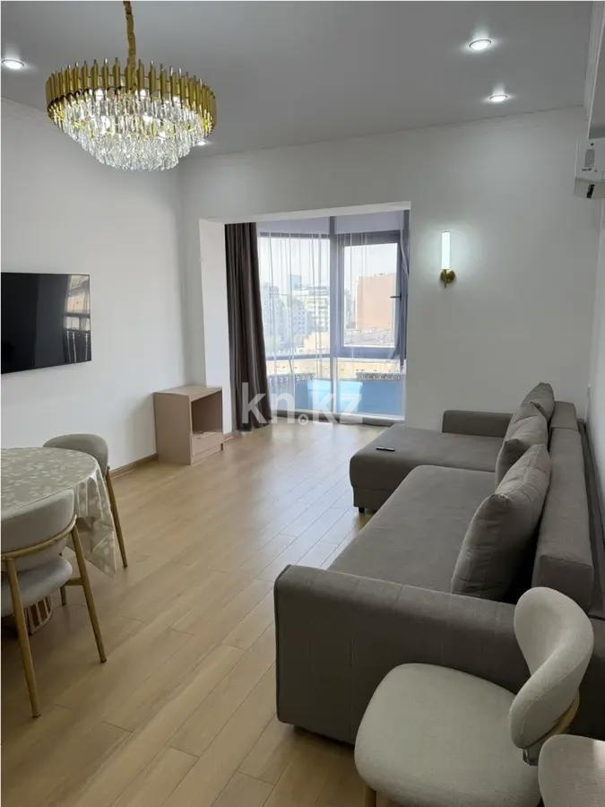 Продажа 4-комнатной квартиры, 150 м² в Алматы