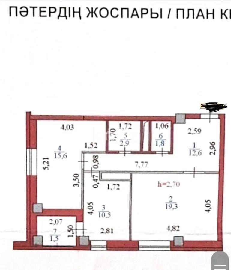 Продажа 2-комнатной квартиры, 65 м² в Астане - фото 7