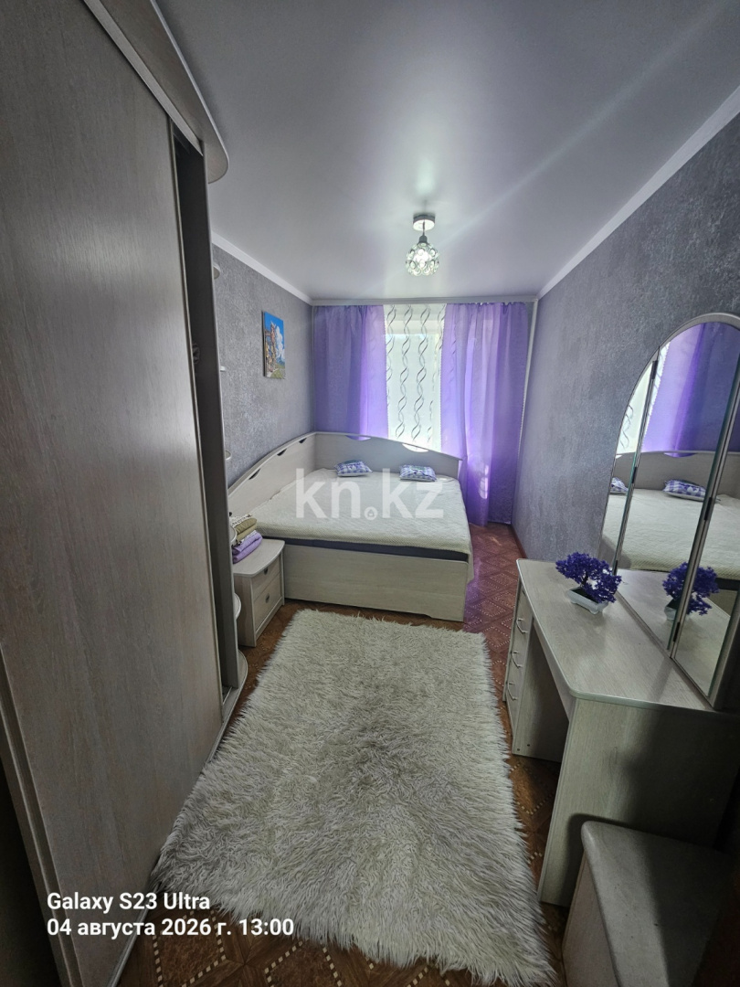 Аренда 2-комнатной квартиры посуточно, 43 м² - Аренда квартир посуточно в Караганде фото 4 из 7
