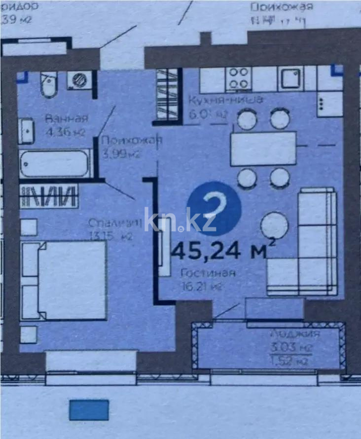 Продажа 2-комнатной квартиры, 45.24 м², ул. Рыскулова, дом  18/5 в Астане