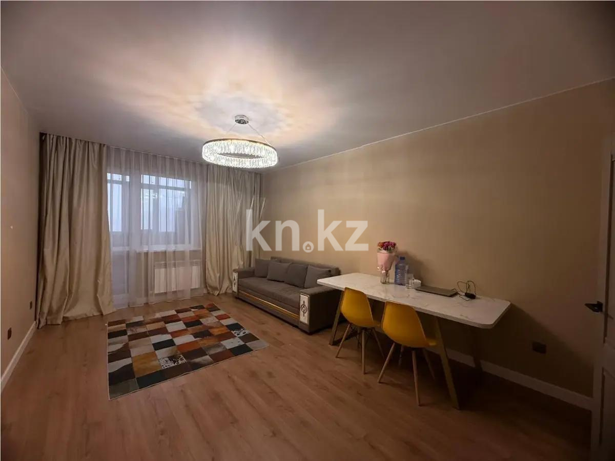 Продажа 2-комнатной квартиры, 47 м² - Продажа недвижимости в Астане - страница 8 фото 1 из 4