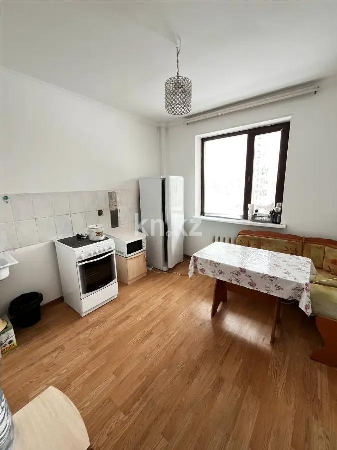 Продажа 1-комнатной квартиры, 41 м², ул. Сыганак, дом  4 в Астане - фото 2