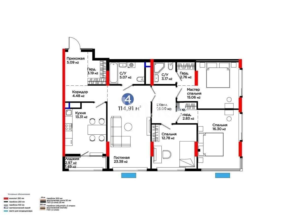 Продажа 4-комнатной квартиры, 114.91 м² в Астане