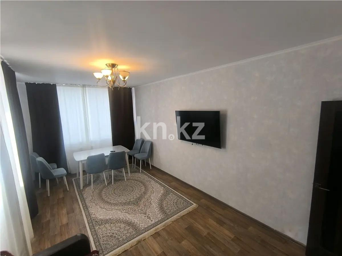 Продажа 2-комнатной квартиры, 70 м² - Продажа  двухкомнатных квартир в новостройках Астаны с фото - страница 82 фото 1 из 4