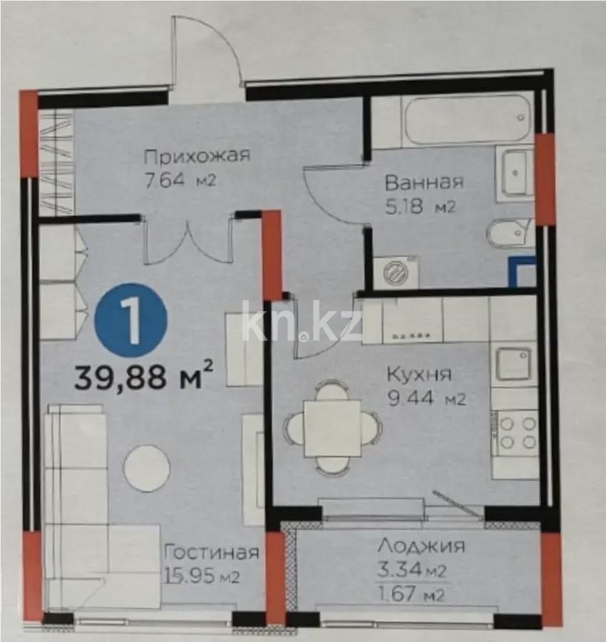 Продажа 1-комнатной квартиры, 40 м² в Астане - фото 3