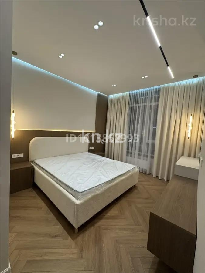 Продажа 3-комнатной квартиры, 91 м² - Продажа квартир в Астане фото 2 из 8