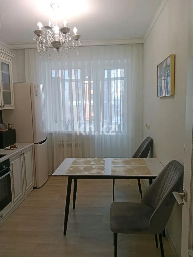 Продажа 2-комнатной квартиры, 60 м² - Продажа квартир в Астане - страница 2 фото 4 из 4
