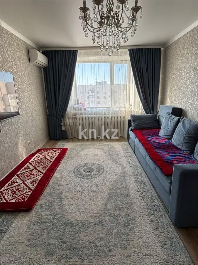 Продажа 2-комнатной квартиры, 59 м², ул. Жургенова, дом  28/1 в Астане