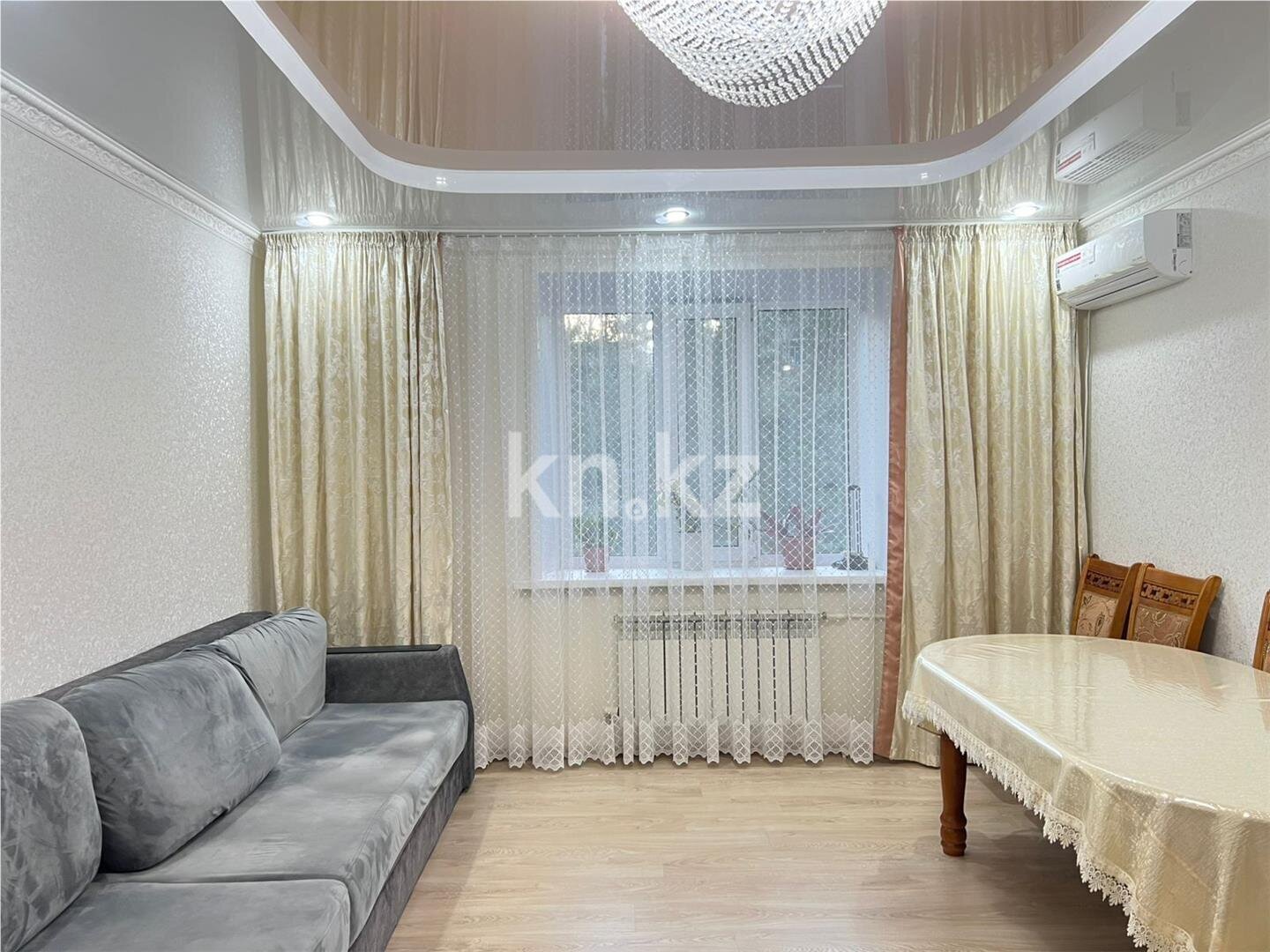 Продажа 4-комнатной квартиры, 86 м² в Караганде
