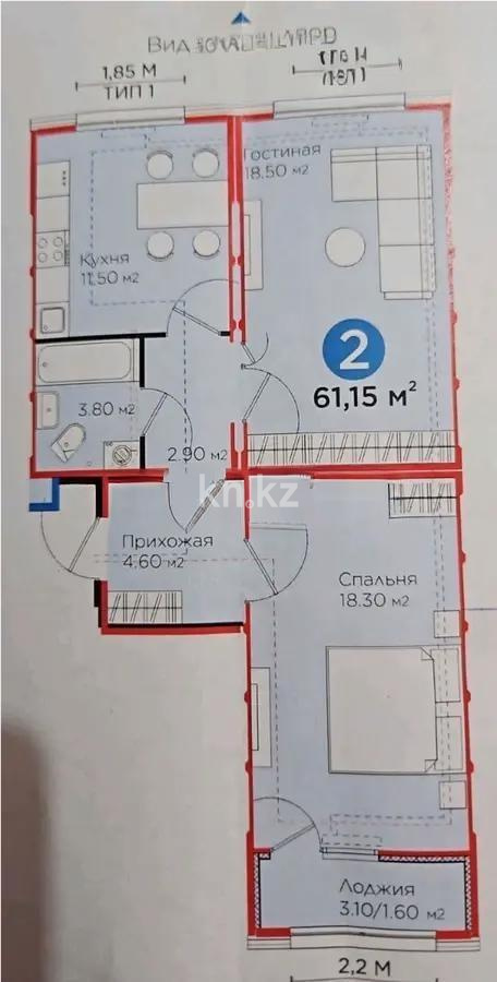 Продажа 2-комнатной квартиры, 61 м², ул. Е-511, дом  38 в Астане