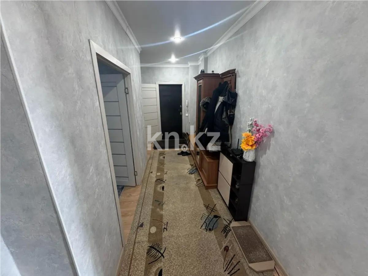 Продажа 3-комнатной квартиры, 81 м² - Продажа квартир в Казахстане - страница 45 фото 7 из 7