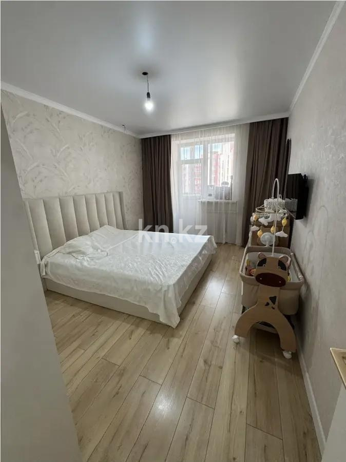Продажа 2-комнатной квартиры, 42 м² в Астане - фото 2