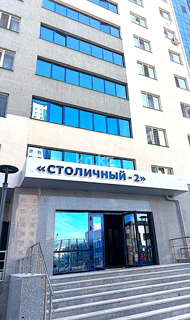 Продажа 3-комнатной квартиры, 70 м², пр. Абая, дом  10 - пр. Сарыарка в Астане - фото 4