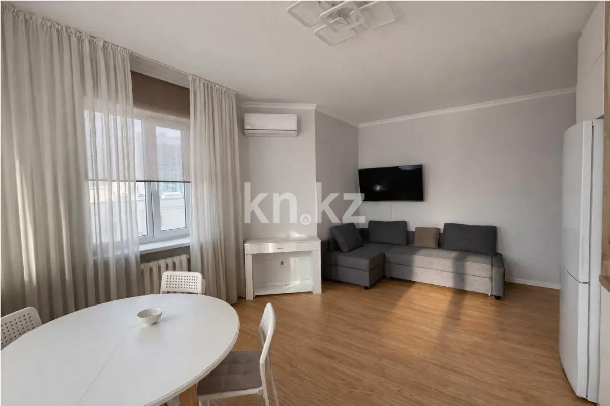 Продажа 3-комнатной квартиры, 74.5 м² - Продажа квартир в Астане без посредников - страница 42 фото 1 из 5
