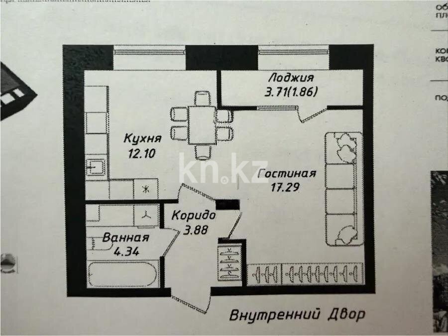 Продажа 1-комнатной квартиры, 39.47 м² в Астане