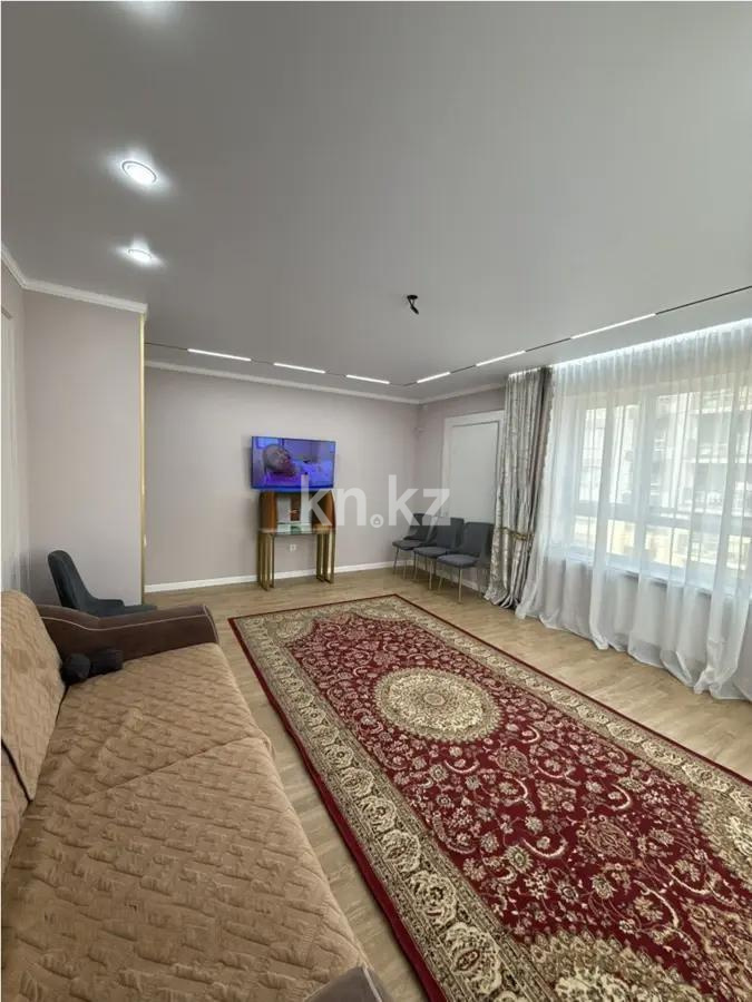 Продажа 3-комнатной квартиры, 92 м² - Продажа трехкомнатных квартир в Алматы - страница 3 фото 1 из 4
