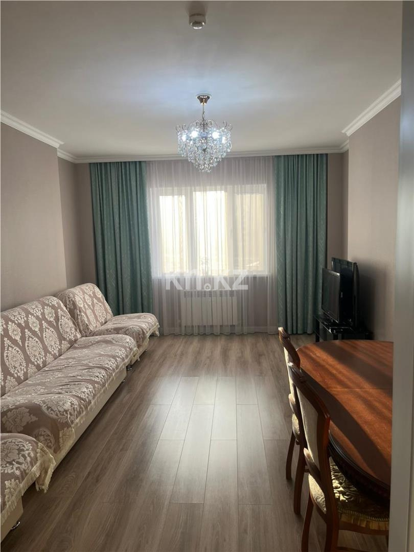 Продажа 3-комнатной квартиры, 84.4 м² в Астане