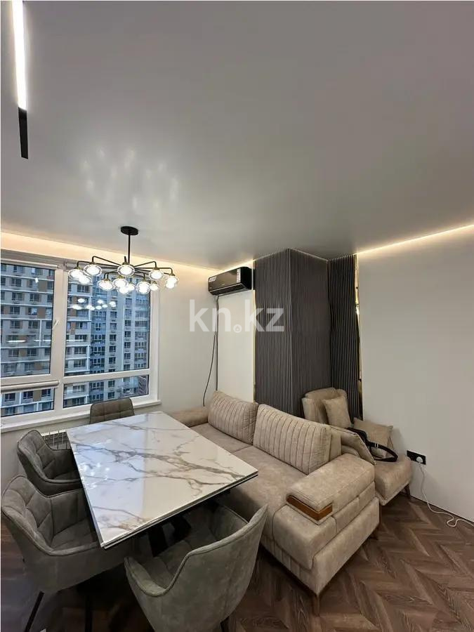 Продажа 2-комнатной квартиры, 59 м², ул. Утепова, дом  31 в Алматы