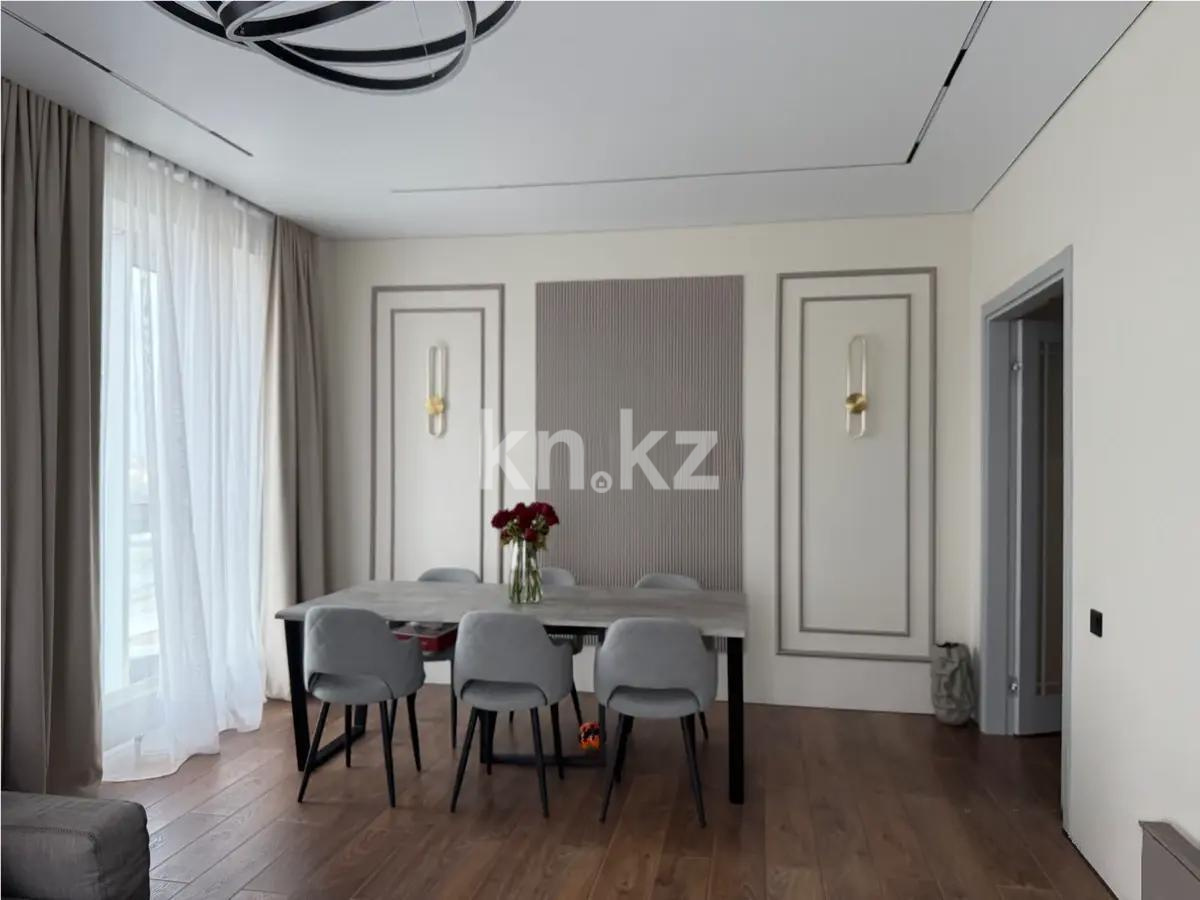 Продажа 3-комнатной квартиры, 108.24 м², ул. Рыскулова, дом  1 в Астане - фото 4