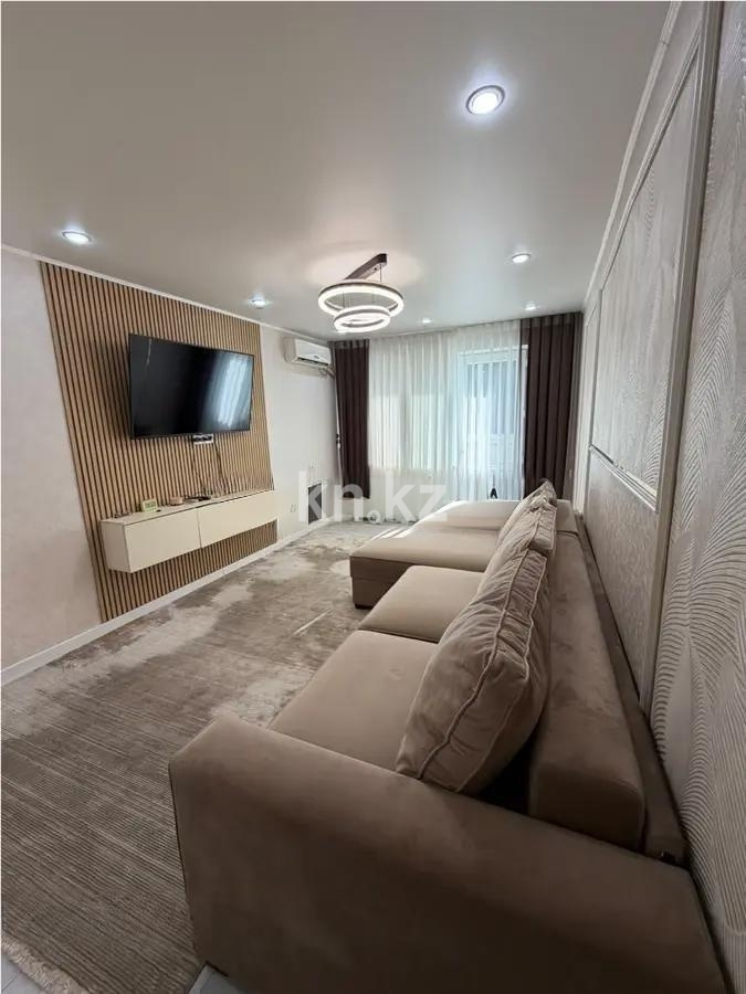 Продажа 3-комнатной квартиры, 63 м² - Продажа трехкомнатных квартир от собственников в Алматы фото 1 из 4