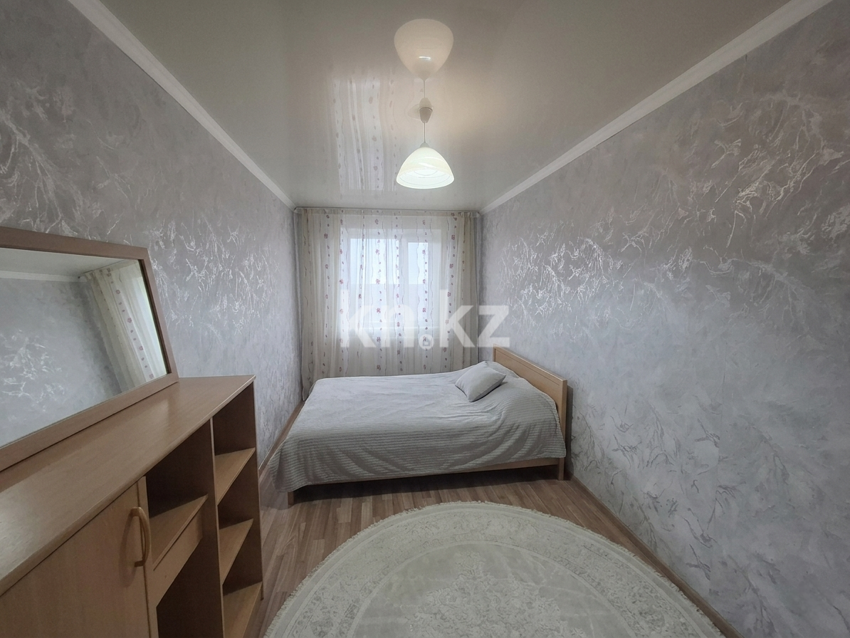 Продажа 2-комнатной квартиры, 45.6 м² - Продажа офисных и торговых помещений в Жезказгане фото 2 из 5