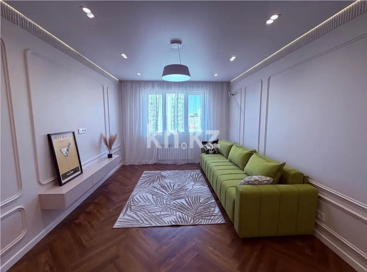 Продажа 2-комнатной квартиры, 67 м² в Алматы