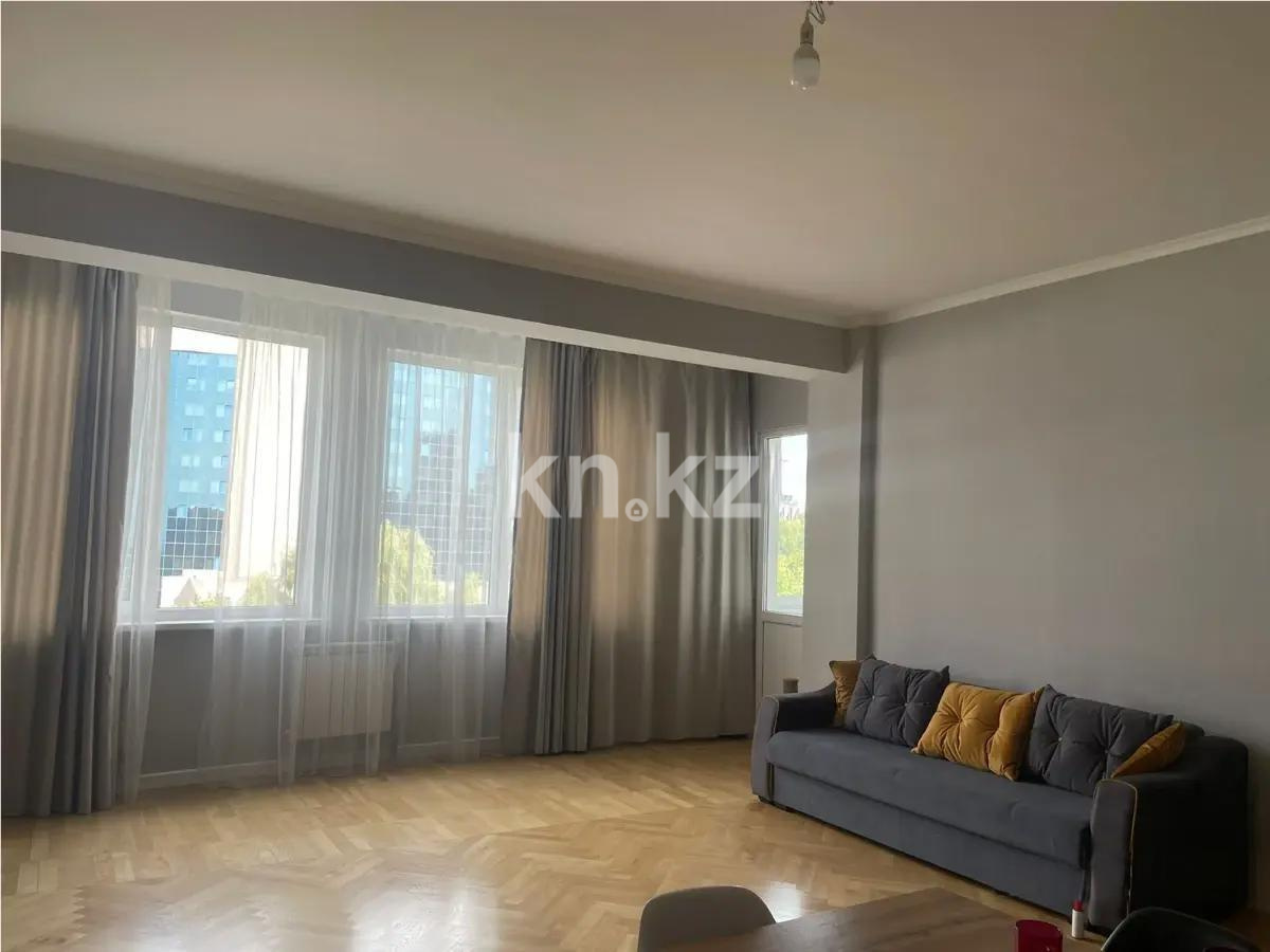 Продажа 3-комнатной квартиры, 99.9 м², мкр-н Керемет, дом  7/44 - Продажа квартир в Алматы фото 1 из 2