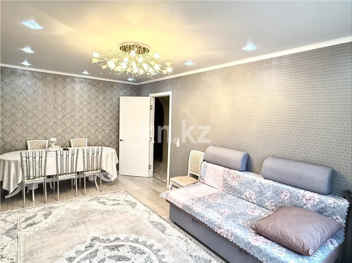 Продажа 3-комнатной квартиры, 71.8 м², ул. Азербаева, дом  4 - Продажа  трехкомнатных квартир в Астане без посредников с фото фото 1 из 7