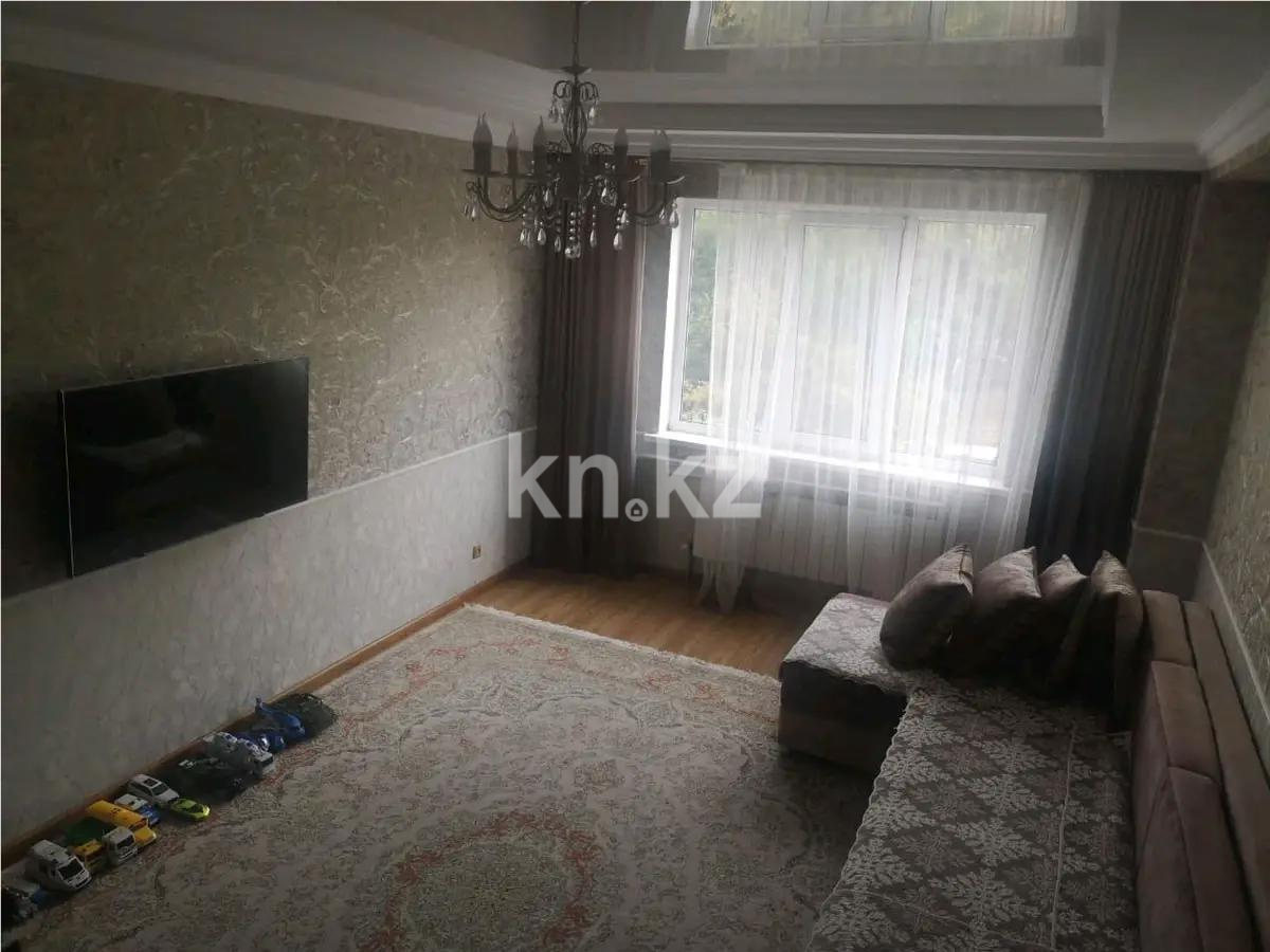 Продажа 2-комнатной квартиры, 71.7 м², ул. Навои, дом  208 - Продажа квартир в новостройках Алматы без посредников фото 1 из 3
