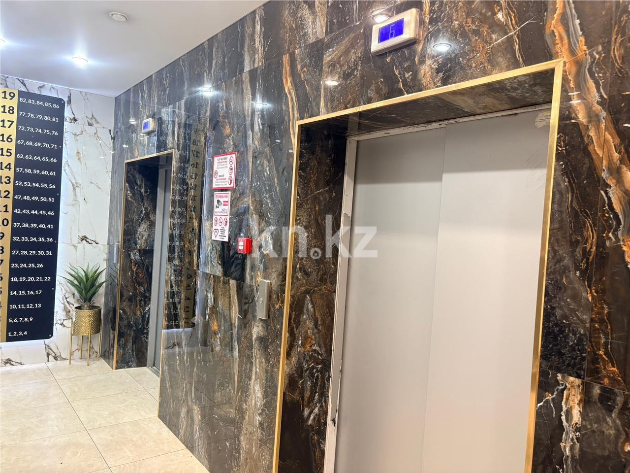 Продажа 3-комнатной квартиры, 75 м² в Караганде - фото 27