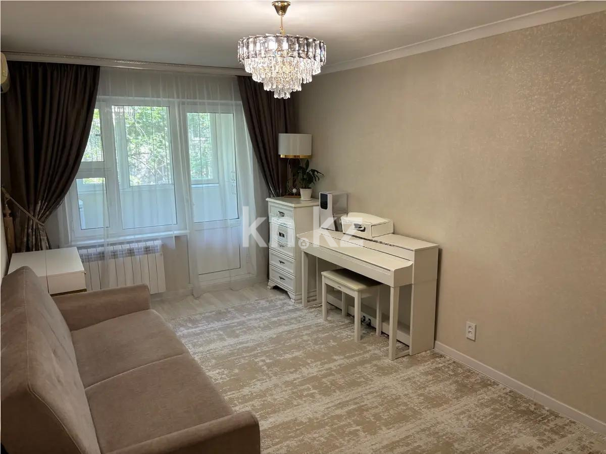 Продажа 4-комнатной квартиры, 74 м², бул. Бухар Жырау, дом  75/1 - Продажа  четырехкомнатных квартир в Алматы фото 1 из 8