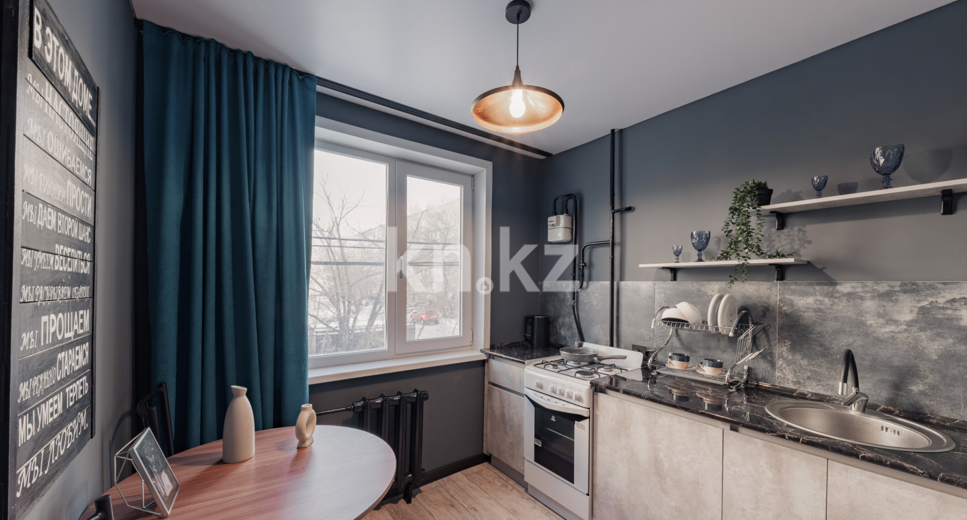 Аренда 1-комнатной квартиры посуточно, 1 м², ул. Бостандыкская, дом  11 - Аренда квартир посуточно в Петропавловске фото 6 из 8