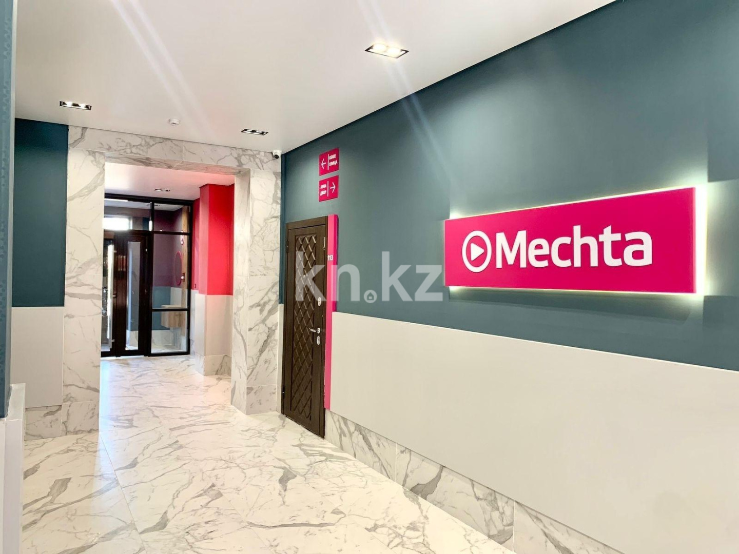 Продажа 2-комнатной квартиры, 55.3 м², ул. Култегин, дом  13 в Астане - фото 20