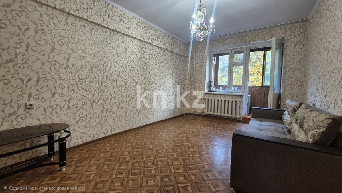 Продажа 2-комнатной квартиры, 55.5 м², ул. Серикова, дом  31 в Алматы - фото 15