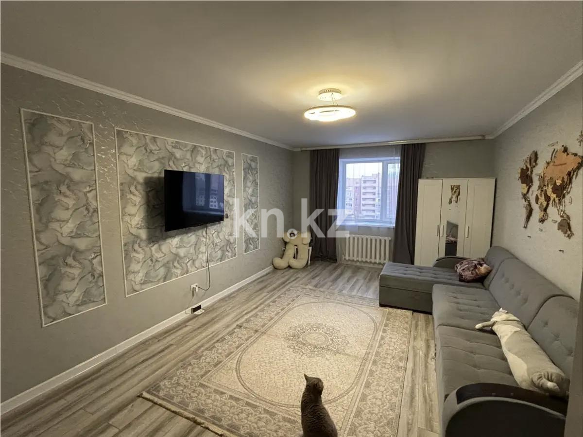 Продажа 1-комнатной квартиры, 51 м² - Продажа квартир в р-не Сарыарка Астаны - страница 11 фото 1 из 3