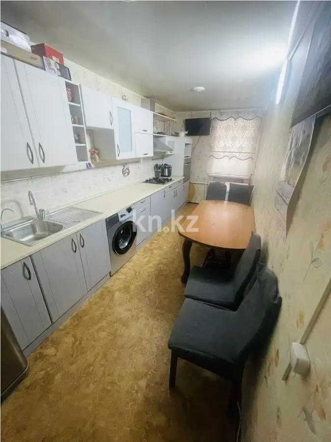 Продажа 4-комнатной квартиры, 79.5 м² - Продажа недвижимости в Астане - страница 2 фото 5 из 7