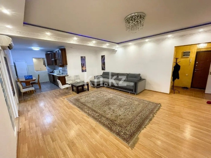 Продажа 4-комнатной квартиры, 114.2 м², ул. Толе би, дом  286 - Продажа  четырехкомнатных квартир в новостройках Алматы фото 1 из 11