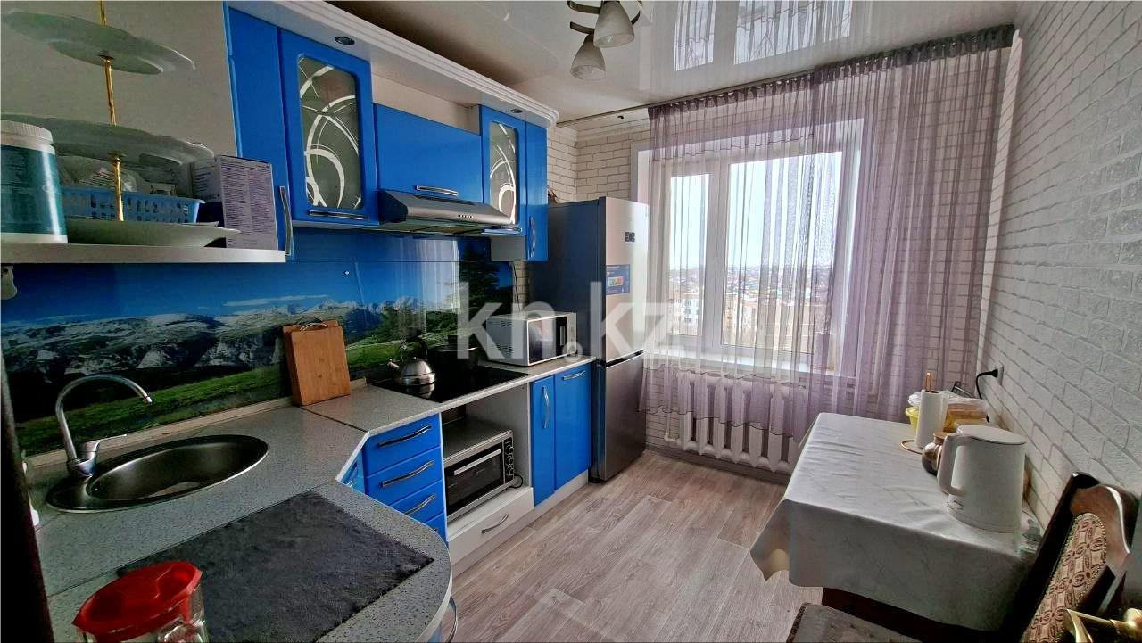 Продажа 3-комнатной квартиры, 68 м² - Продажа квартир в Темиртау - страница 49 фото 4 из 16