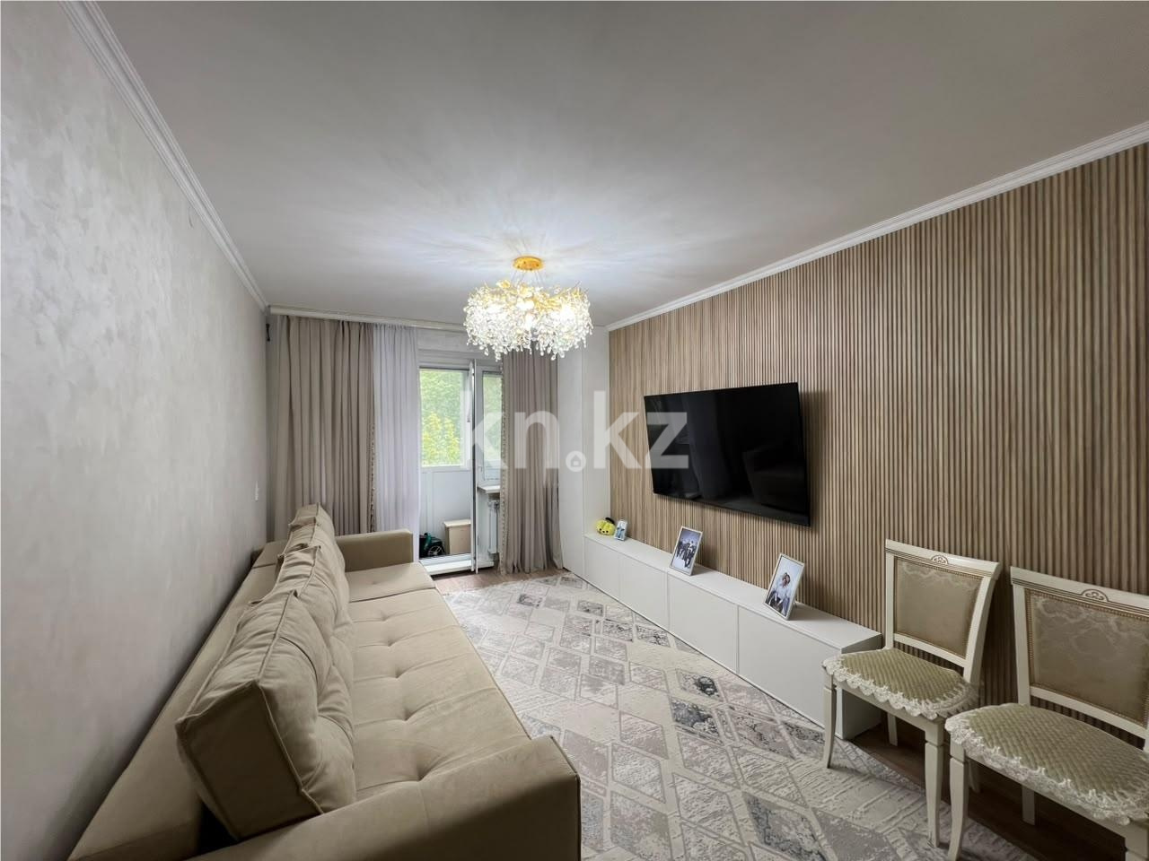 Продажа 2-комнатной квартиры, 43 м² - Продажа недвижимости в Караганде - страница 24 фото 1 из 9