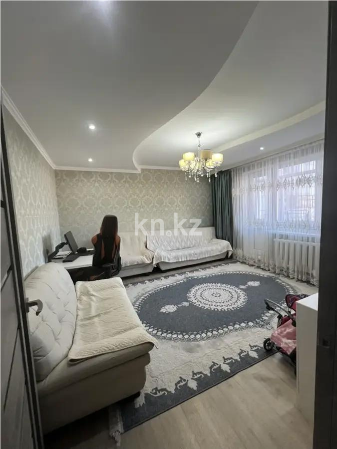 Продажа 3-комнатной квартиры, 65 м² - Недвижимость в Караганде - страница 4 фото 1 из 7