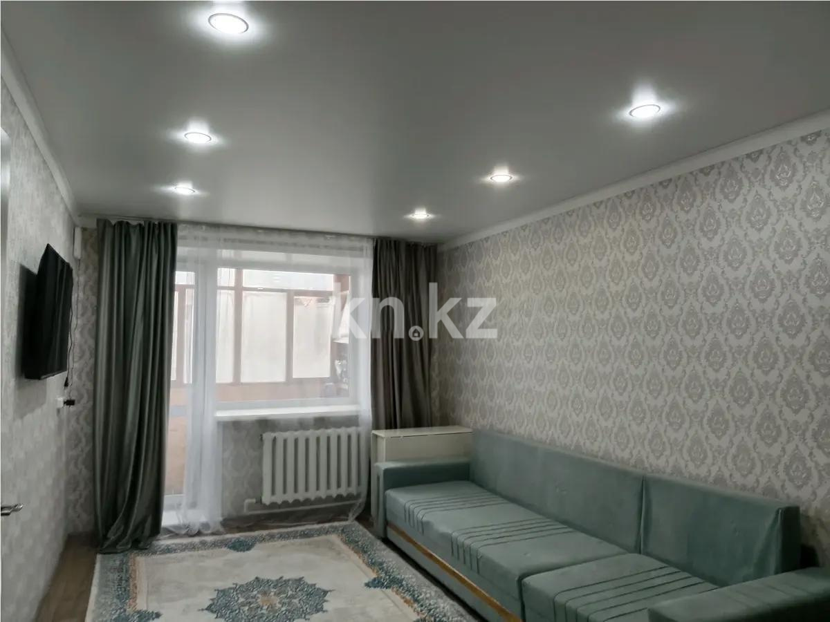 Продажа 2-комнатной квартиры, 48 м² - Продажа двухкомнатных квартир в Караганде фото 1 из 5