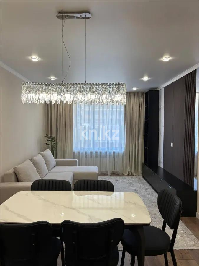 Продажа 3-комнатной квартиры, 82.7 м², ул. Утепова, дом  31 - Продажа квартир в Алматы фото 1 из 7