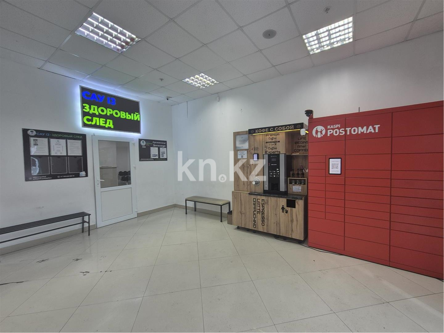 Продажа , 2200 м², пр. Момышулы - Продажа квартир в Темиртау фото 9 из 13