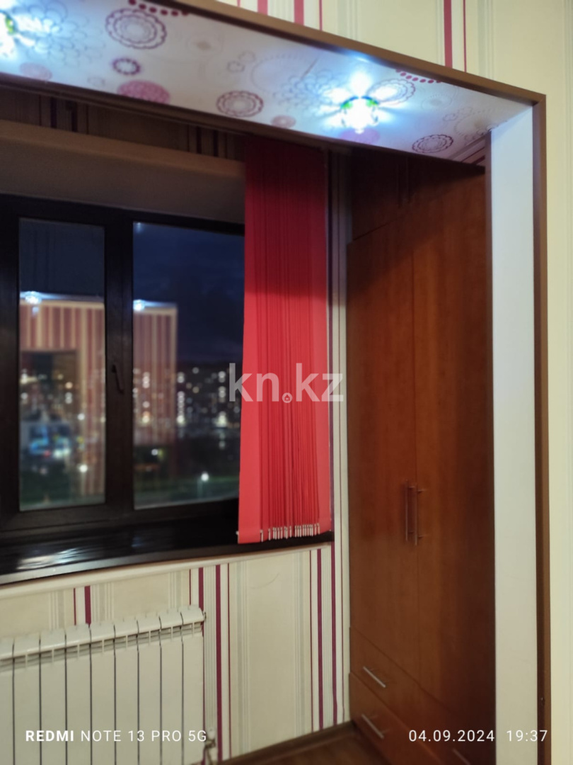 Аренда 2-комнатной квартиры, 45 м², пр. Тлендиева, дом  16/1 - Аренда квартир помесячно в Казахстане фото 8 из 13