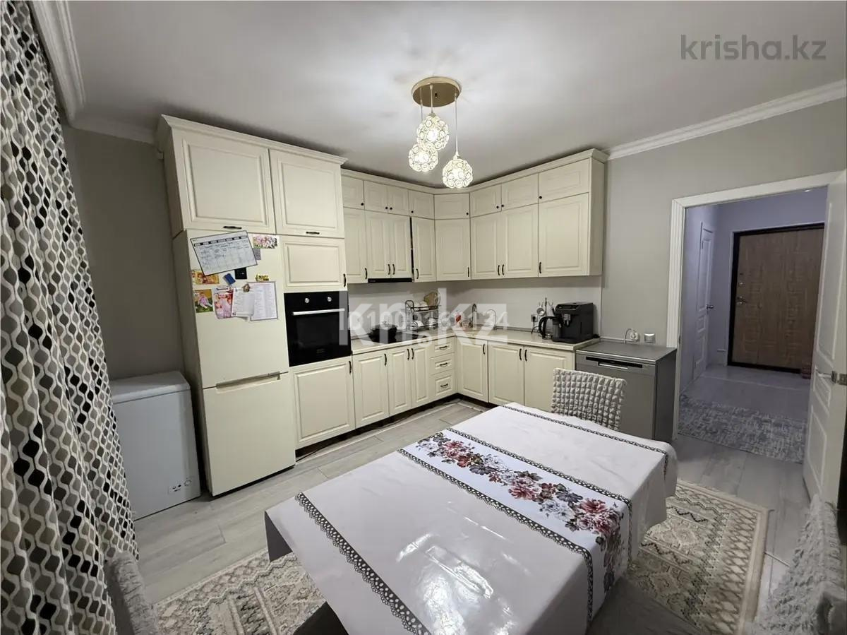 Продажа 2-комнатной квартиры, 79.7 м² - Продажа квартир в Астане без посредников - страница 36 фото 4 из 8
