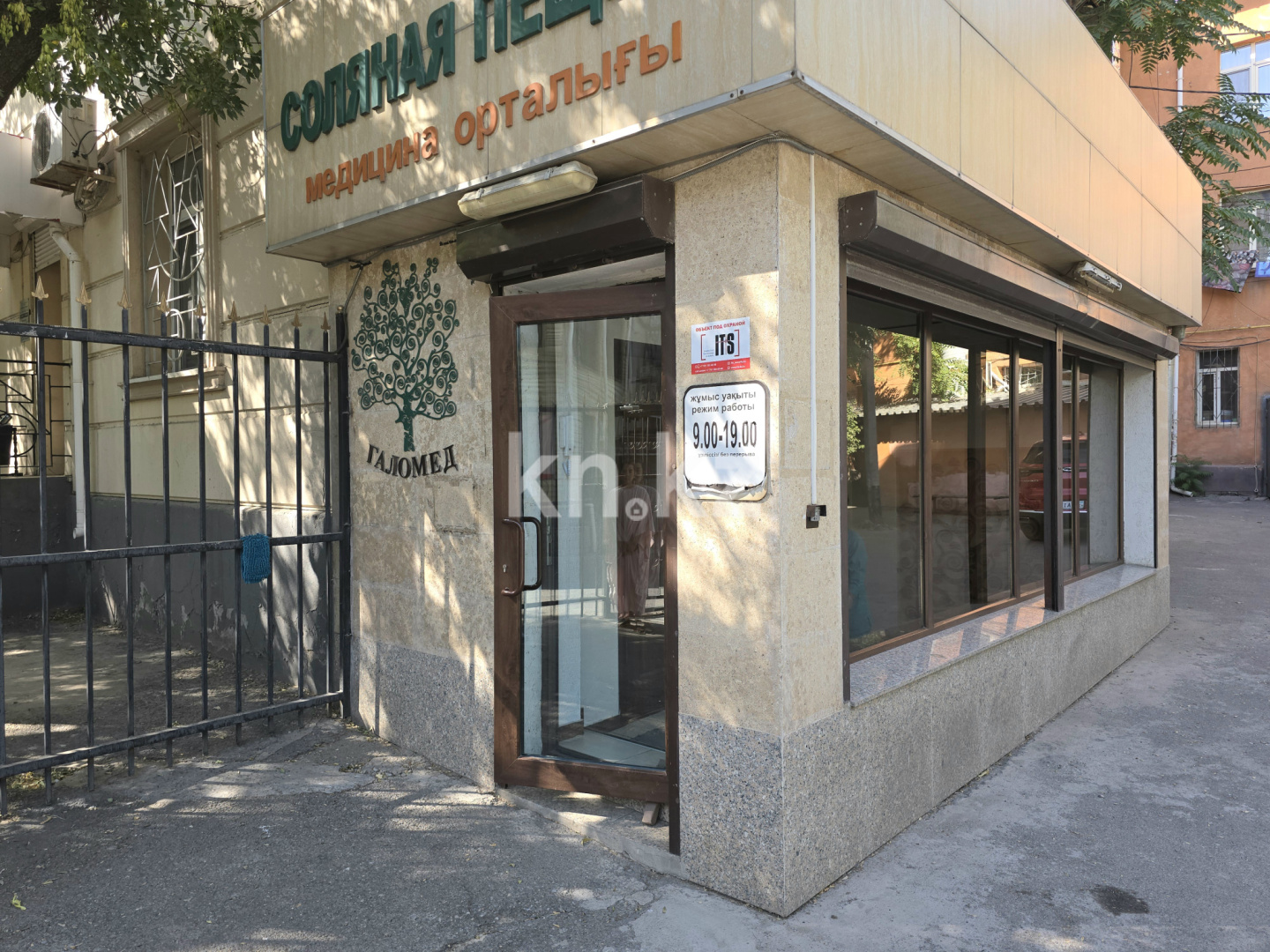 Продажа , 105 м², пр. Тауке хана, дом  10 - Продажа офисных и торговых помещений в Шымкенте фото 19 из 20