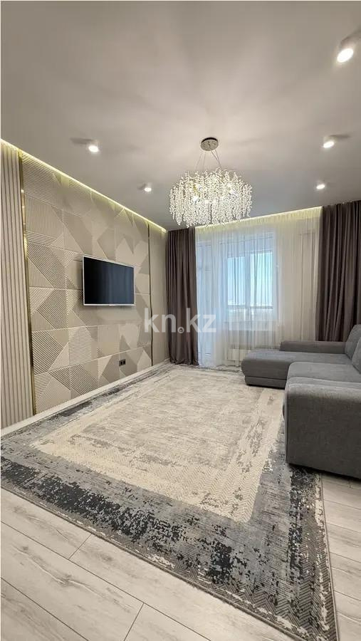 Продажа 3-комнатной квартиры, 87.6 м² - Продажа квартир в Астане без посредников - страница 40 фото 1 из 6