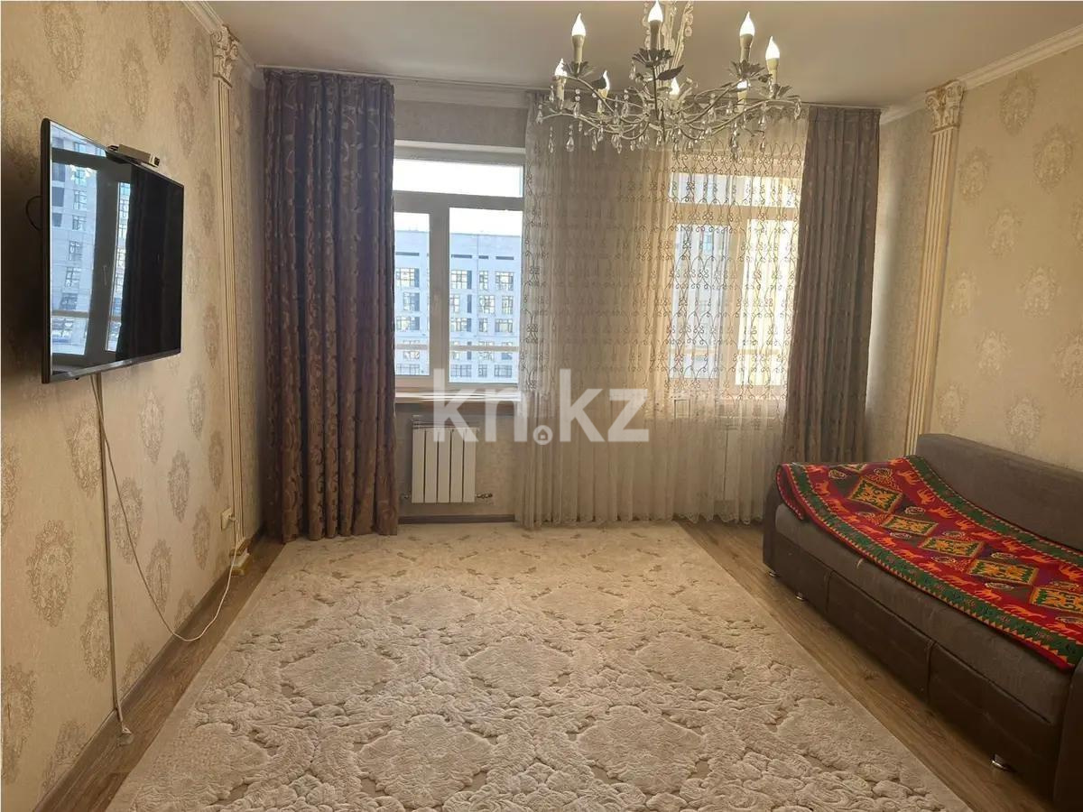 Продажа 2-комнатной квартиры, 67 м² в Астане