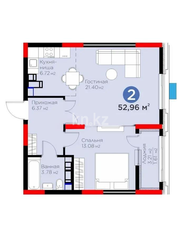 Продажа 2-комнатной квартиры, 52.96 м², ул. Рыскулова, дом  9 стр в Астане
