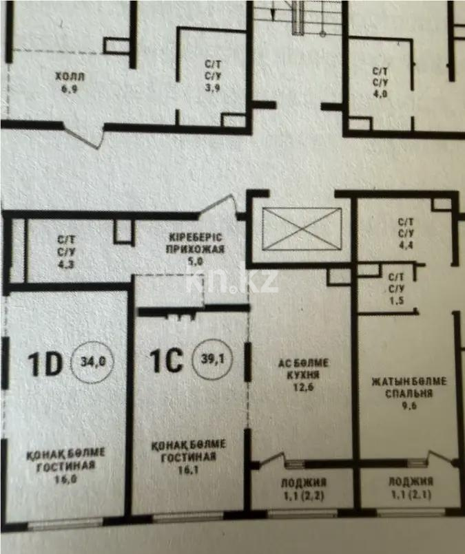 Продажа 1-комнатной квартиры, 38.2 м² - Продажа квартир в Наурызбайском р-не Алматы - страница 27 фото 1 из 1